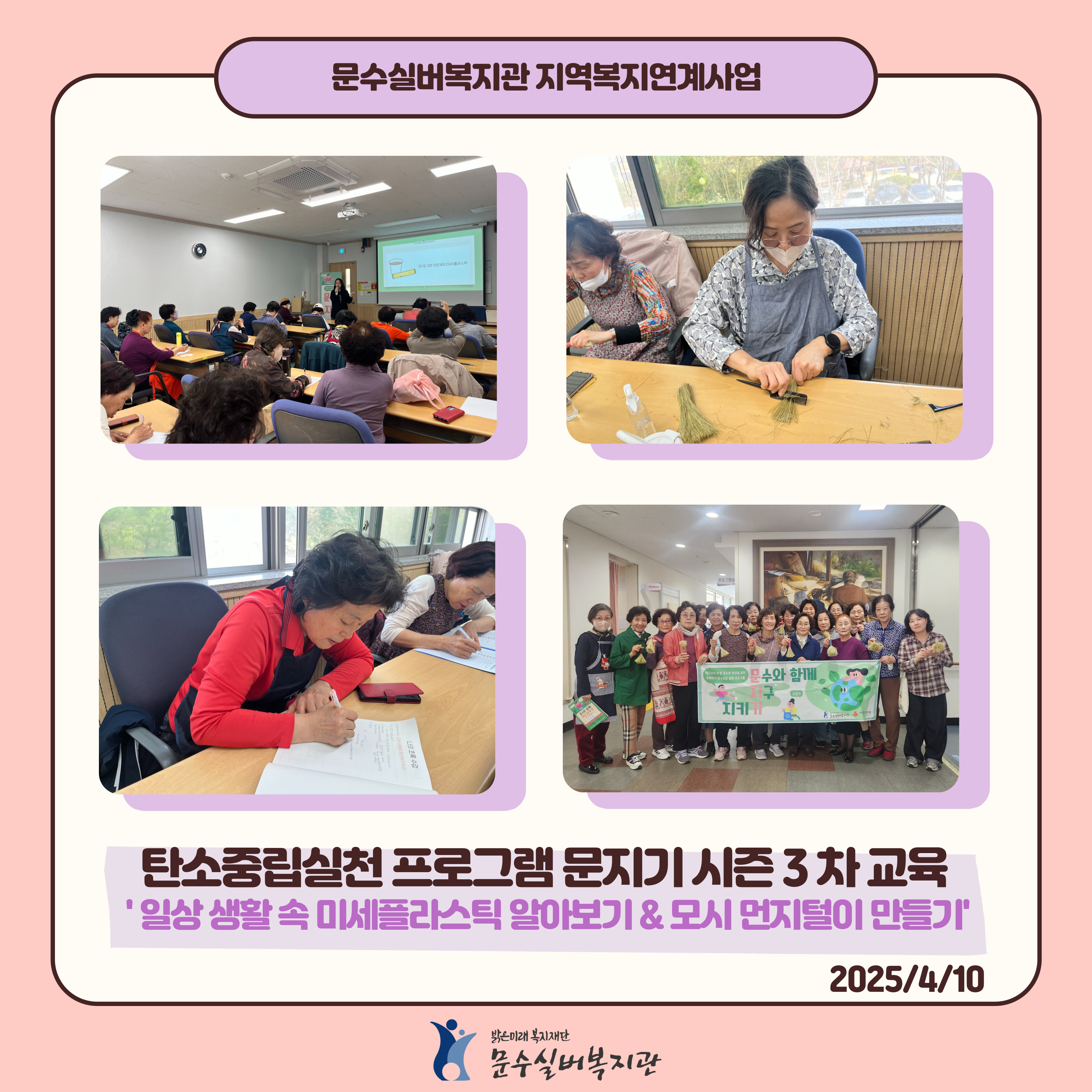 인스타그램-표지-_-상담_-문지기-001 (2).jpg
