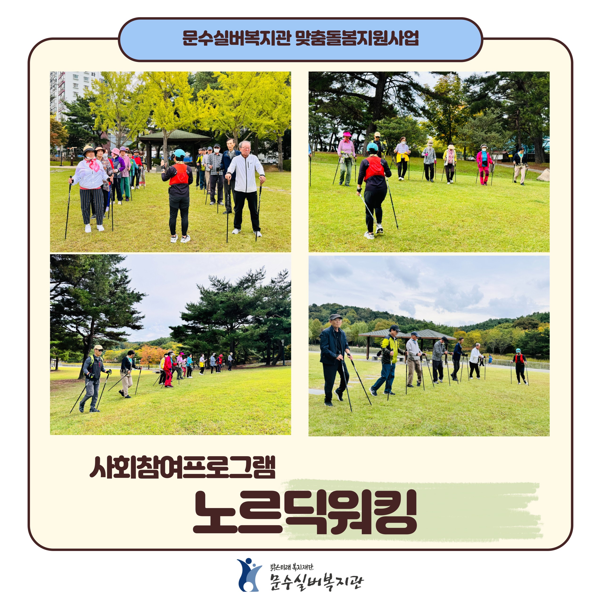 제목을-입력해주세요_-001 (7).jpg