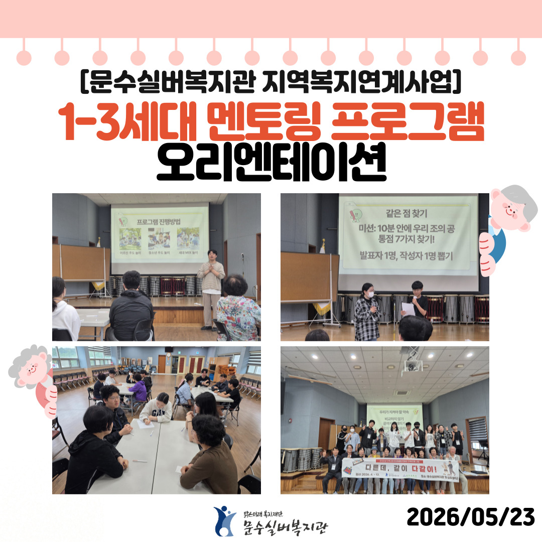 인스타그램-표지-_-자봉-006.jpg