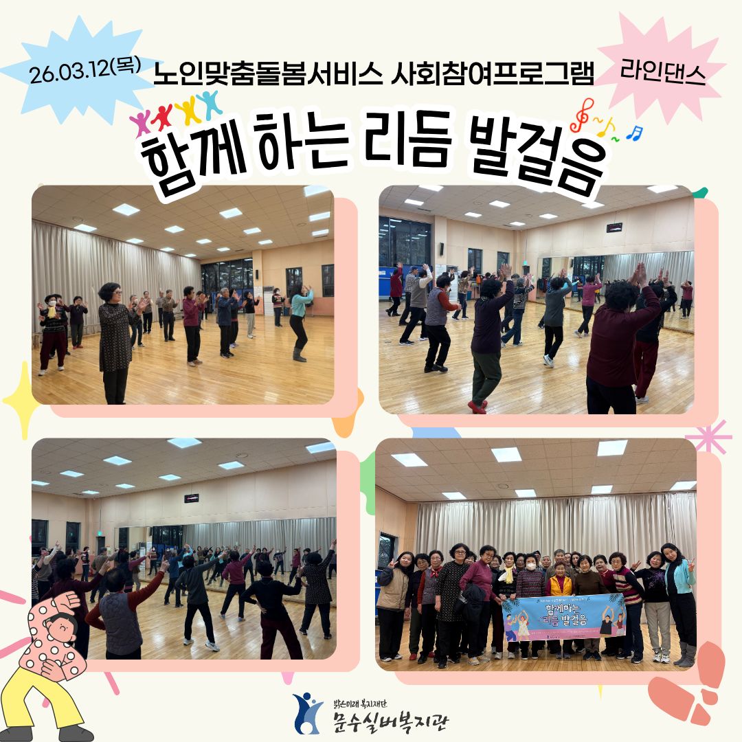 제목을 입력해주세요. (11).jpg