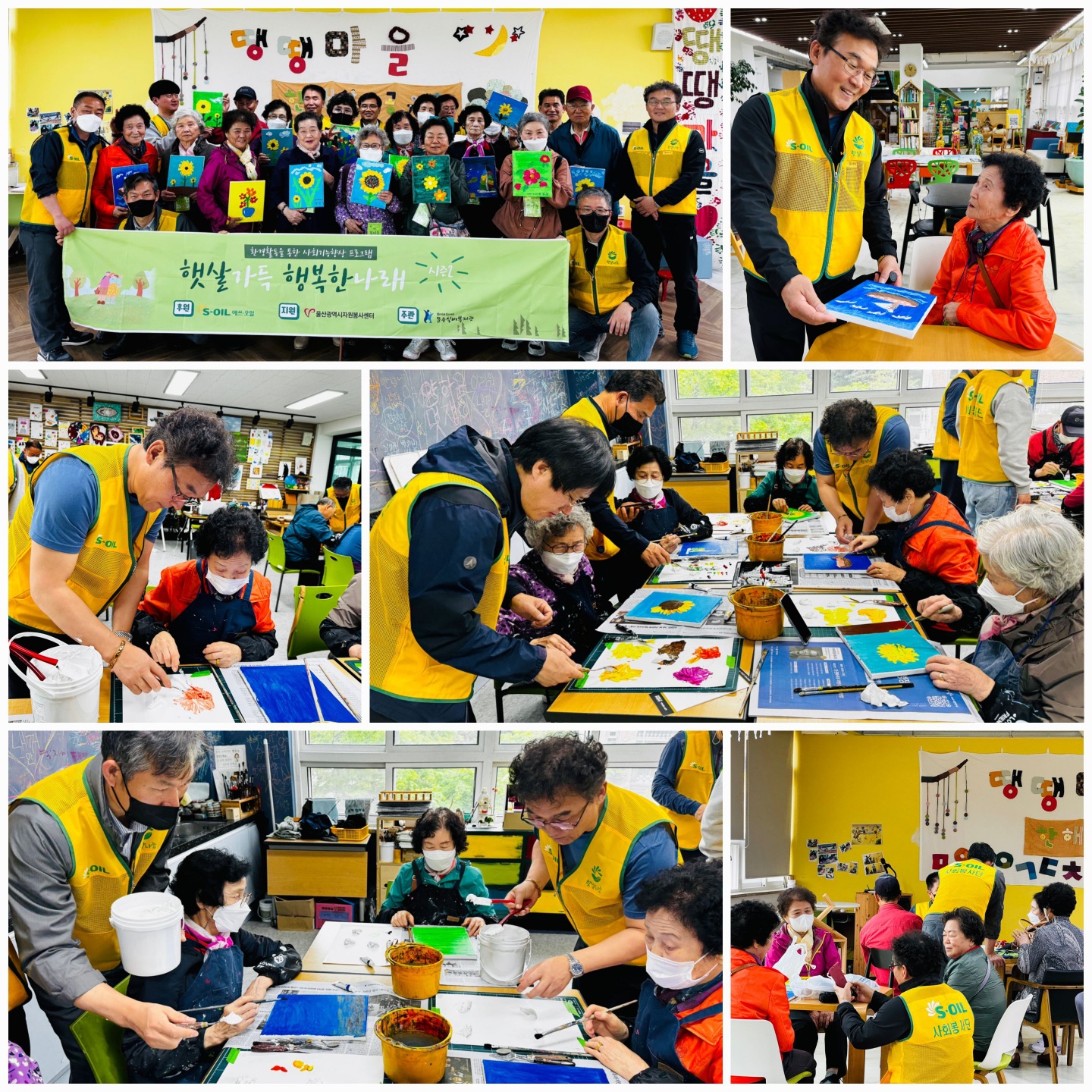 KakaoTalk_20240420_162315909.jpg