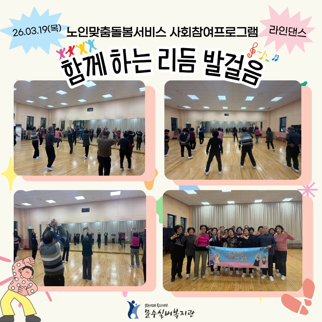제목을 입력해주세요..png
