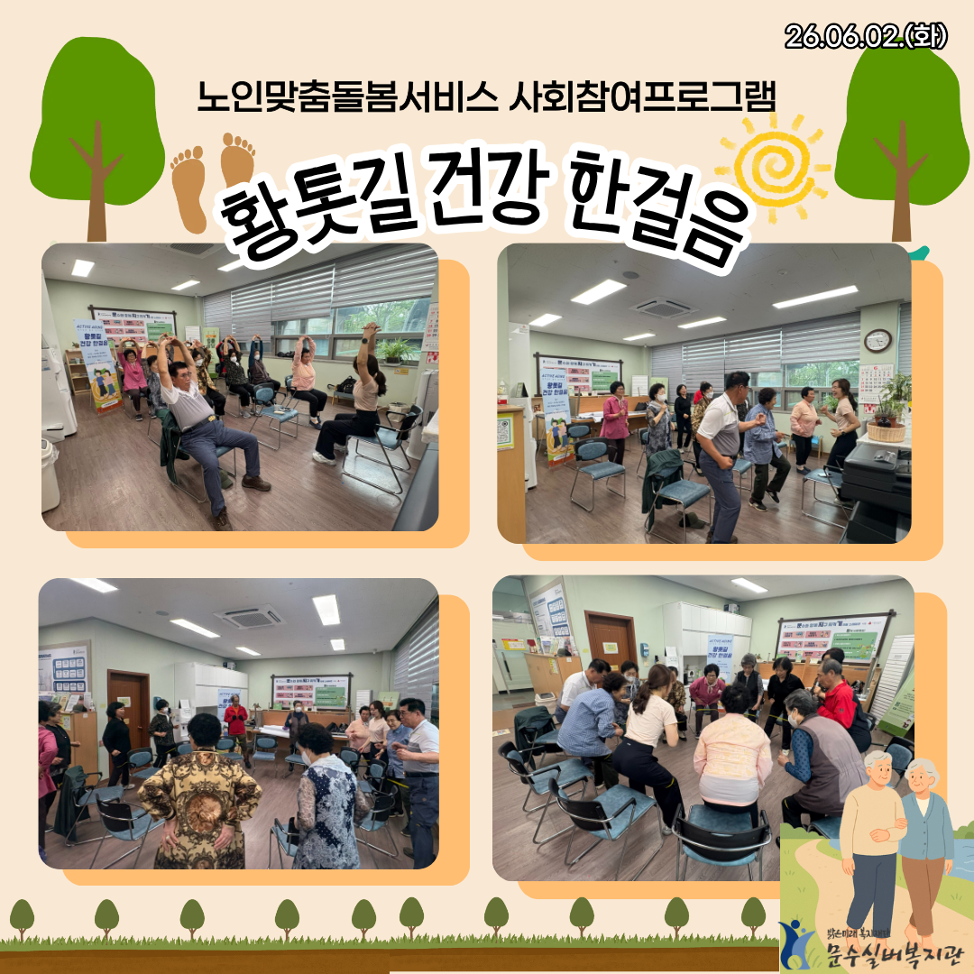 제목을 입력해주세요. (9).png