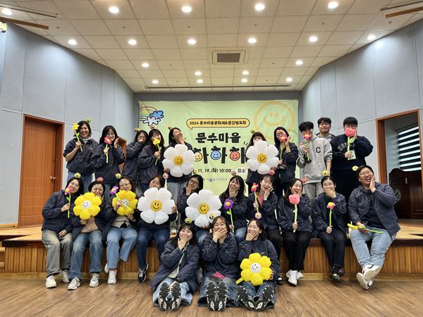 KakaoTalk_20241119_175809458_05.jpg