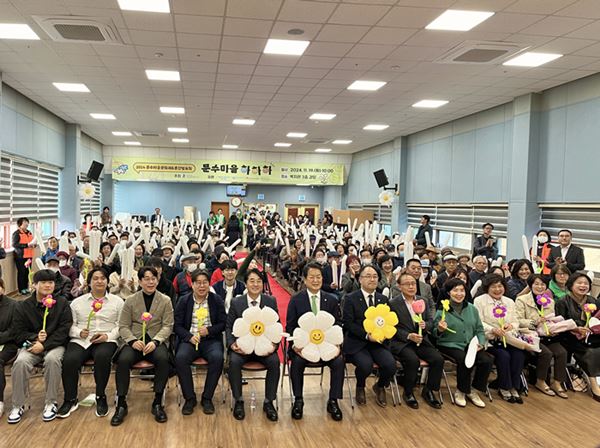 KakaoTalk_20241119_164634773_02.jpg