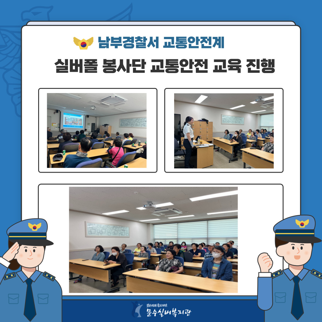 봉사단-활동-사진-009.jpg