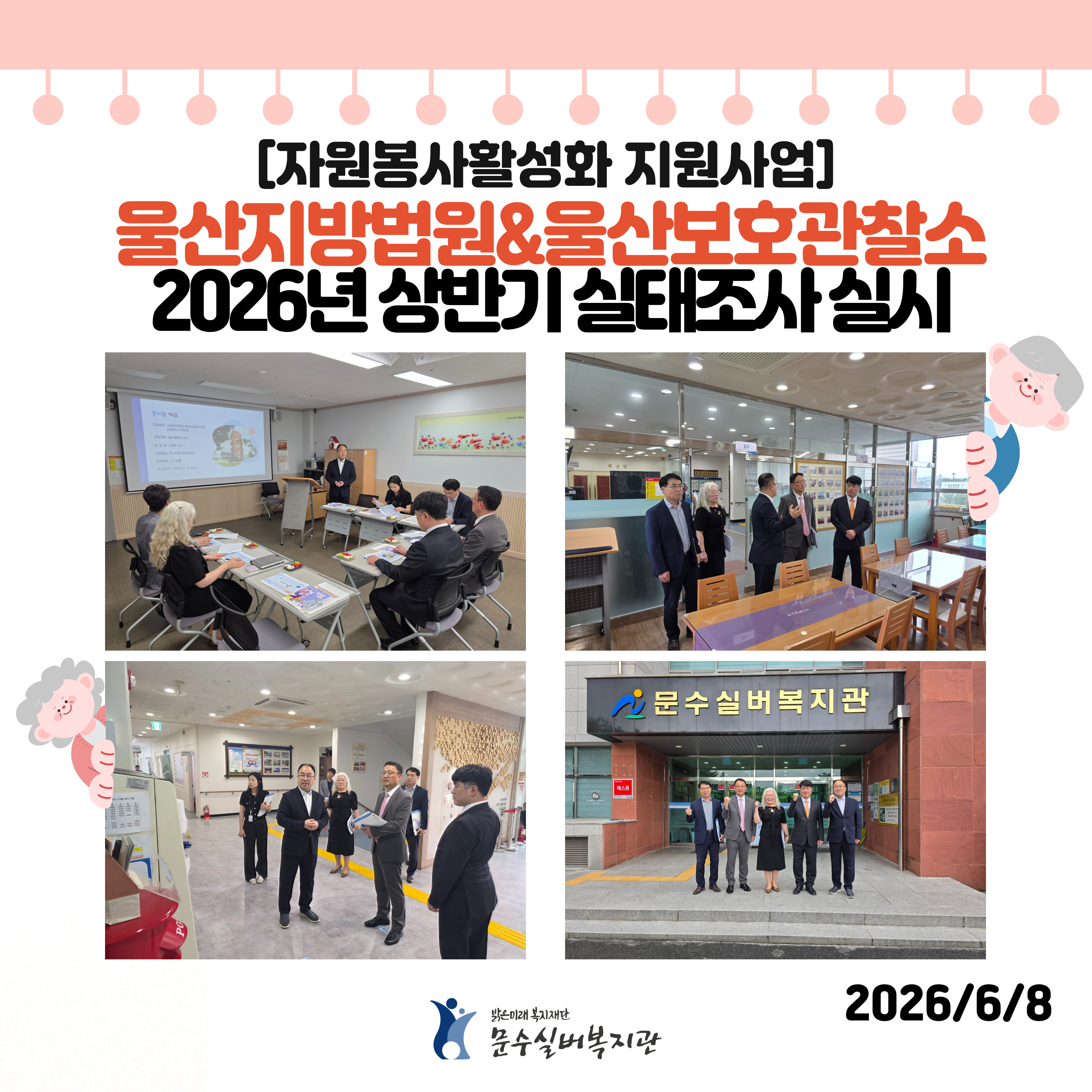 인스타그램-표지-_-자봉-002.jpg