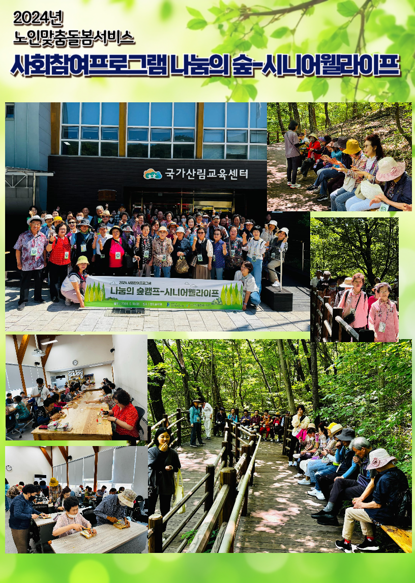 제목을 입력해주세요_-001 (1).png