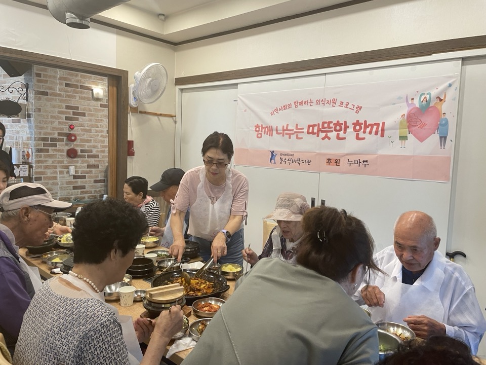 KakaoTalk_20240726_140450363.jpg