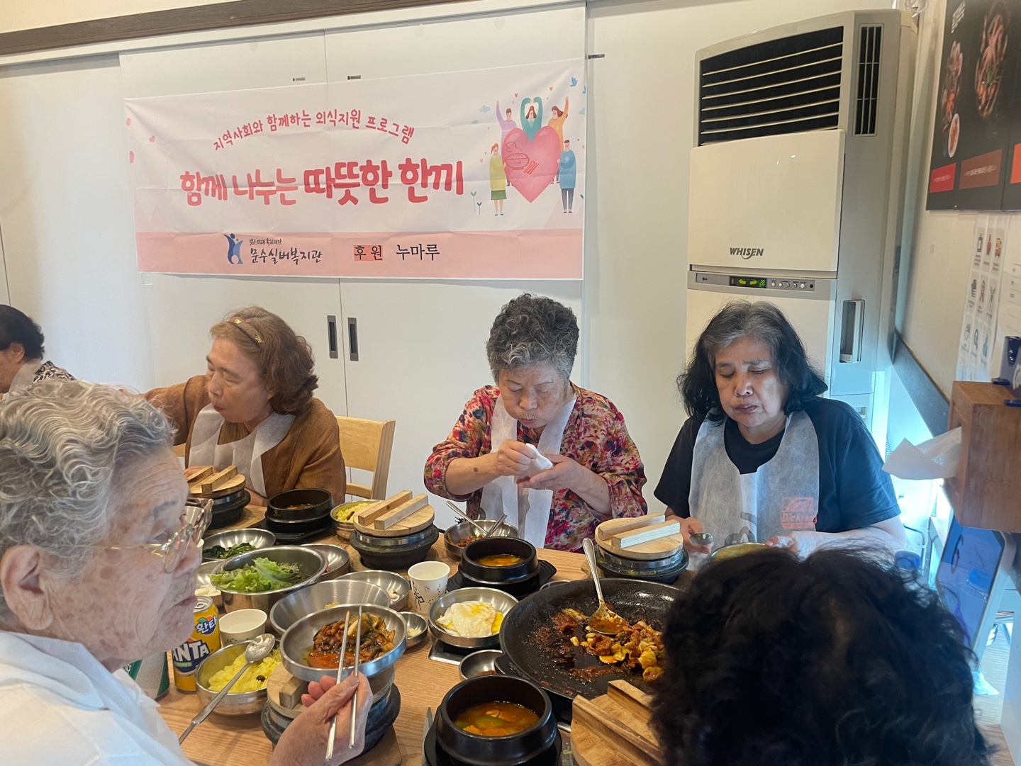 KakaoTalk_20240828_100311368_02.jpg