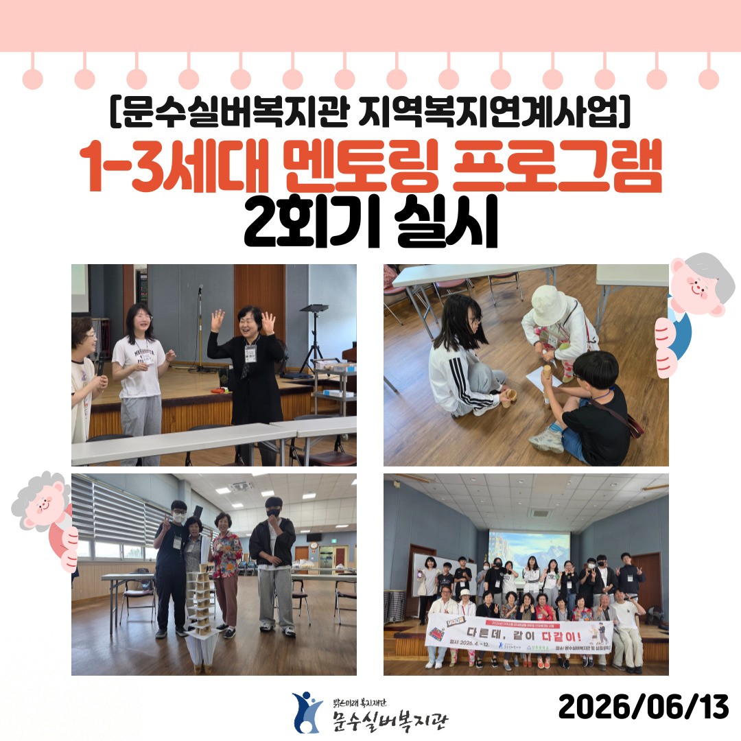 인스타그램-표지-_-자봉-001.jpg