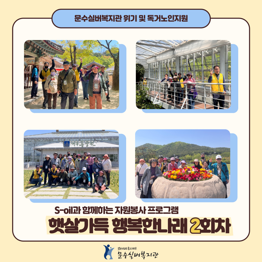 인스타그램-표지-002.jpg
