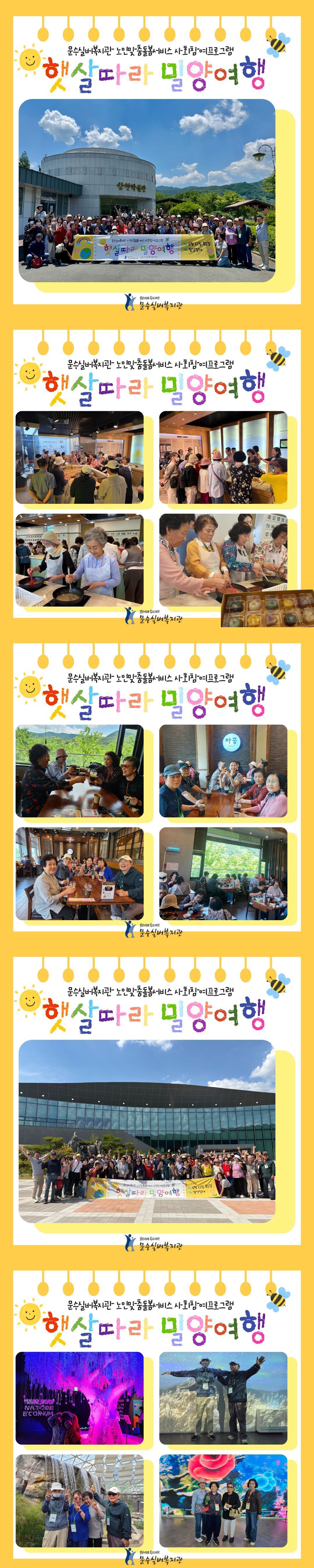 제목을 입력해주세요. (31).jpg