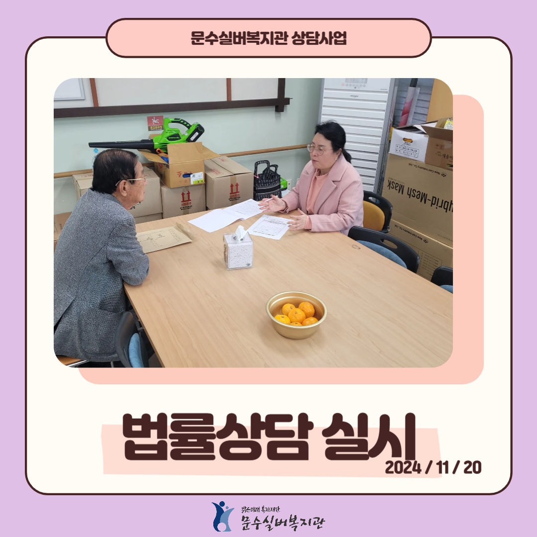 인스타그램 표지 _ 복사본_복사본 (1)-015.jpg
