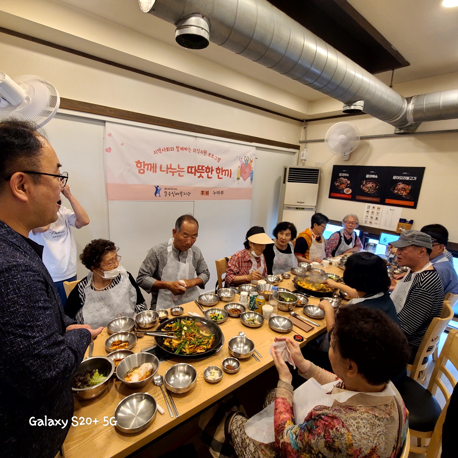 KakaoTalk_20240620_135147812_01.jpg
