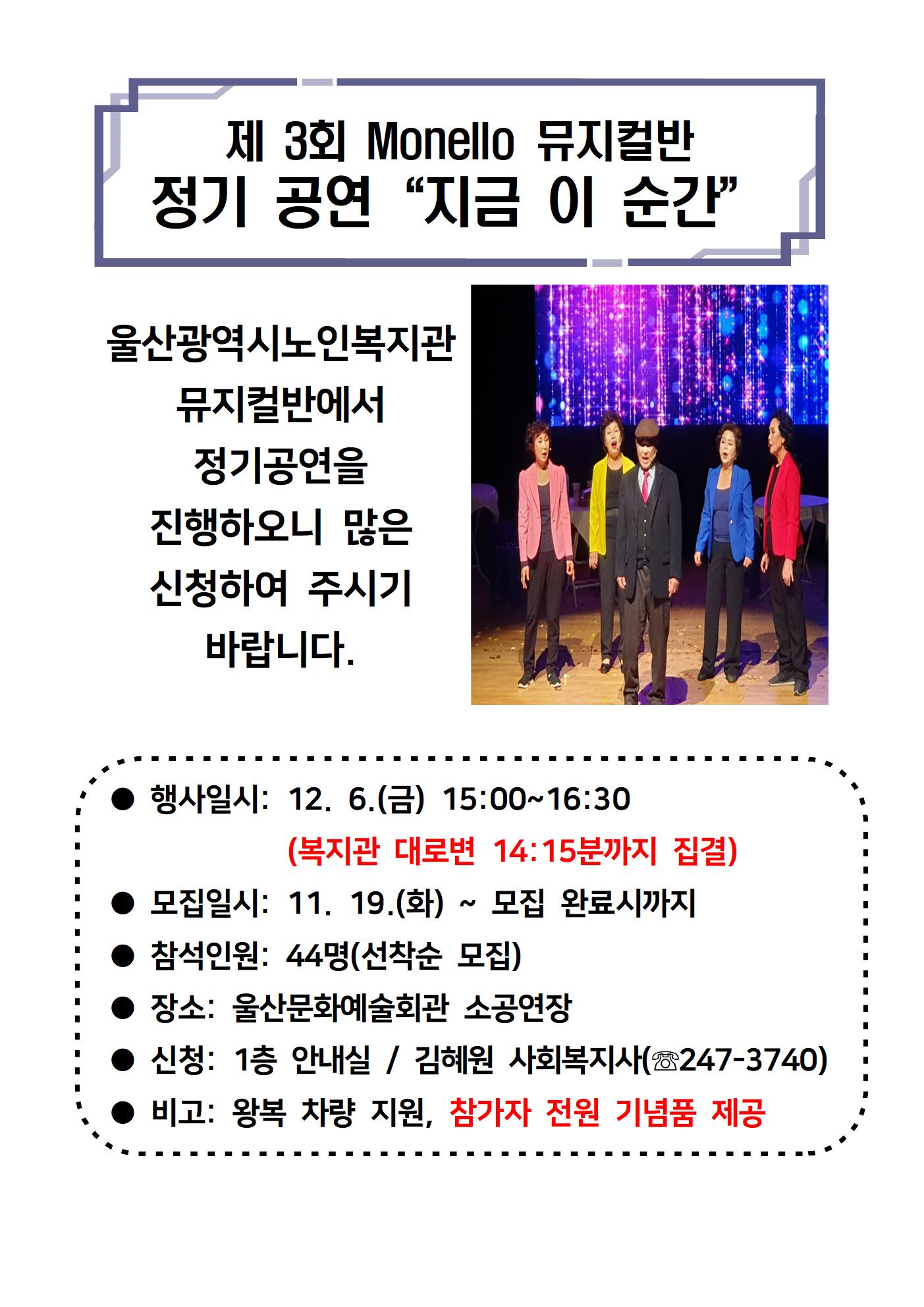 2019 홍보(A3)037.jpg