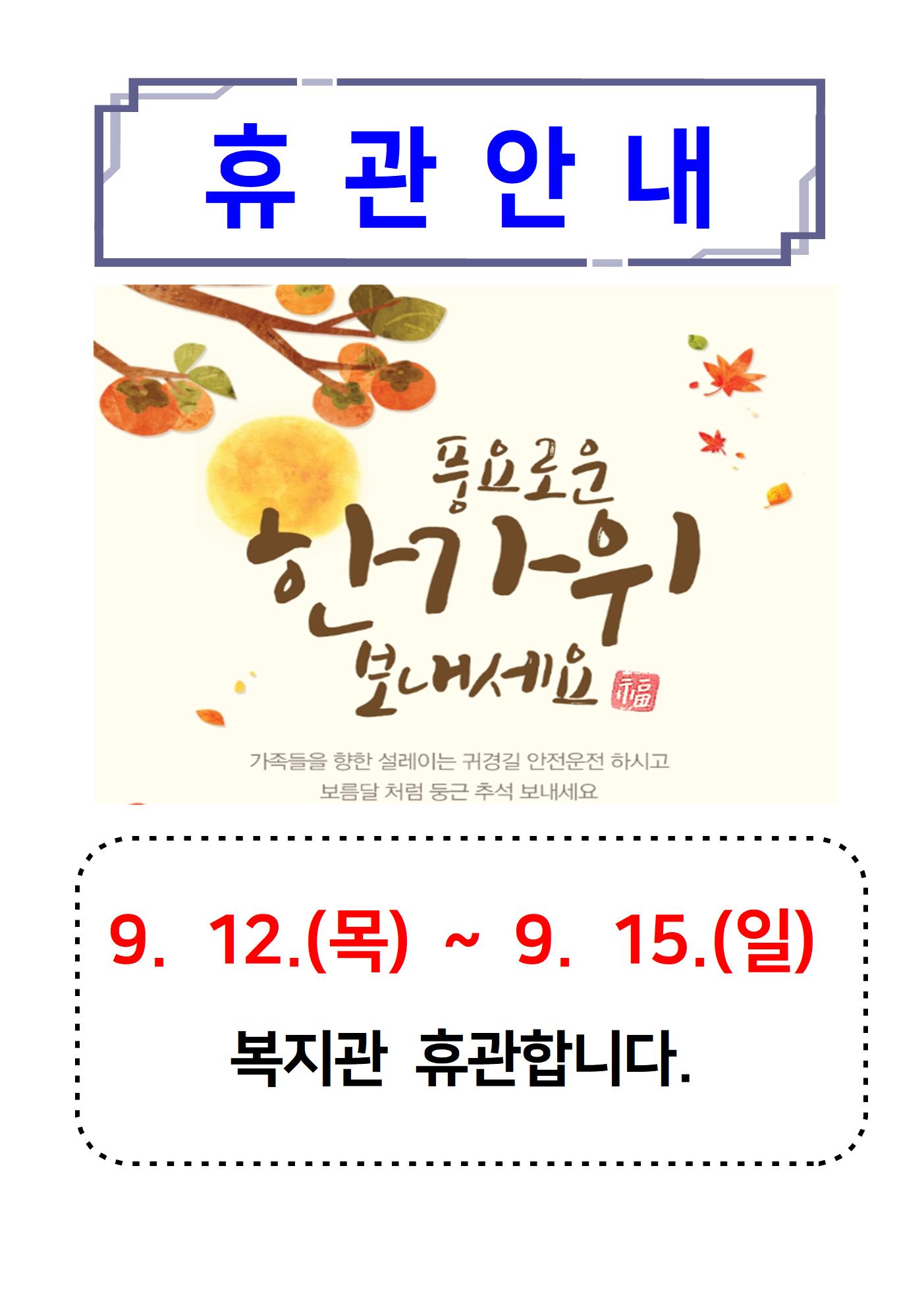 2019 홍보(A3)017.jpg