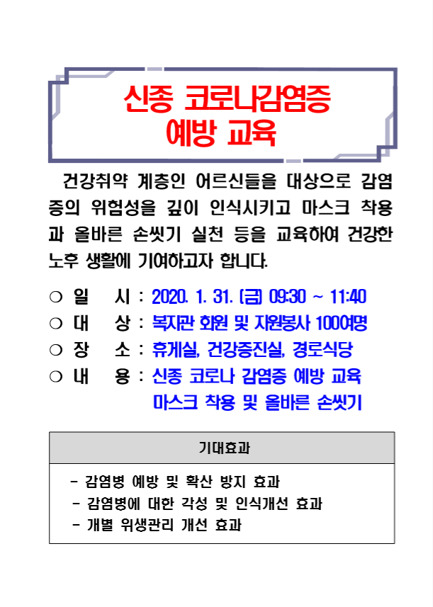 게시판 이미지.png