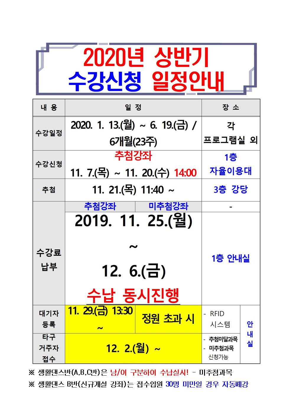 10-2002.jpg