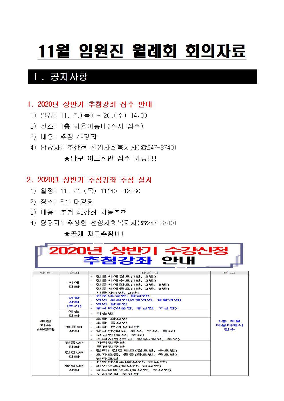 10-2001.jpg