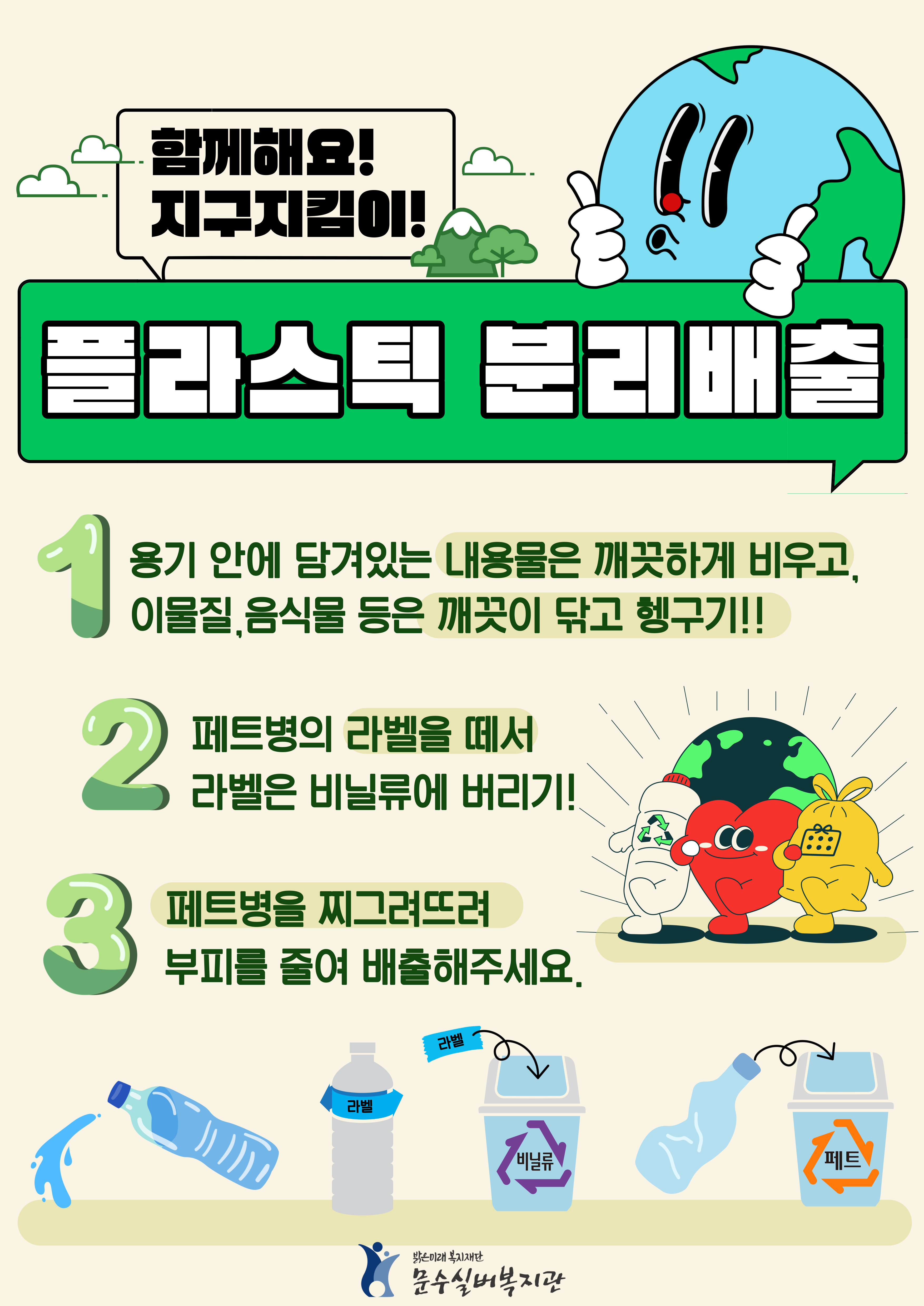 제목을-입력해주세요_-001.jpg