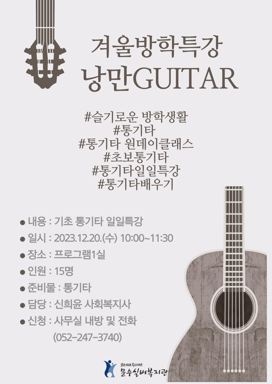 제목을-입력해주세요_-001 (17).jpg