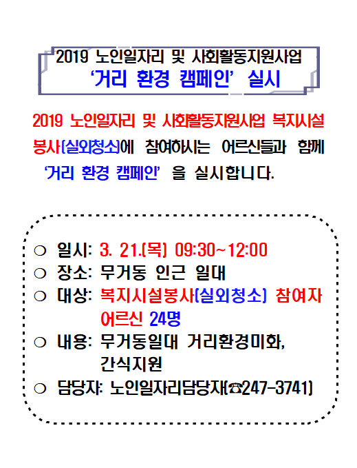 제목 없음.png