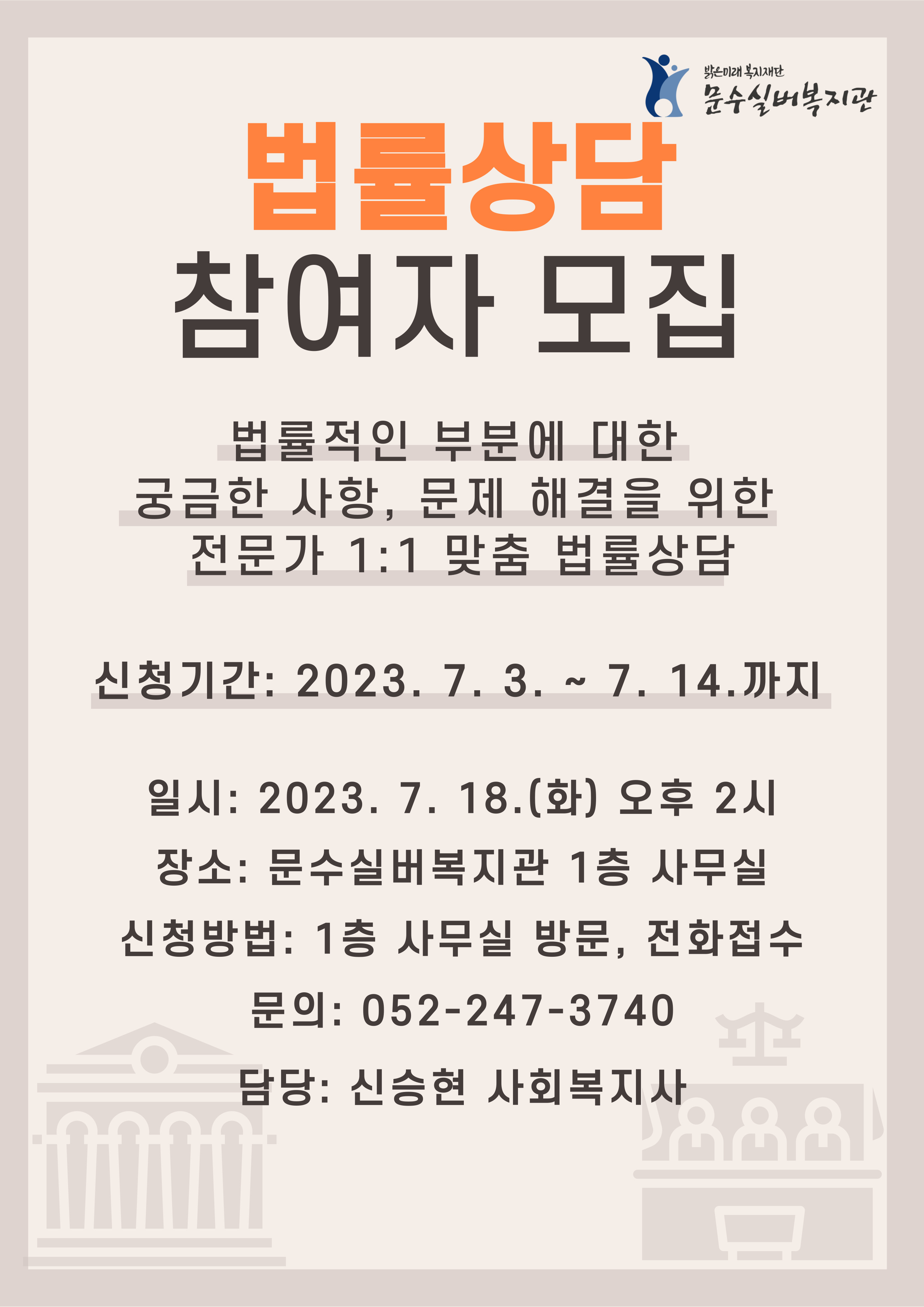 제목을-입력해주세요_-001 (2).jpg