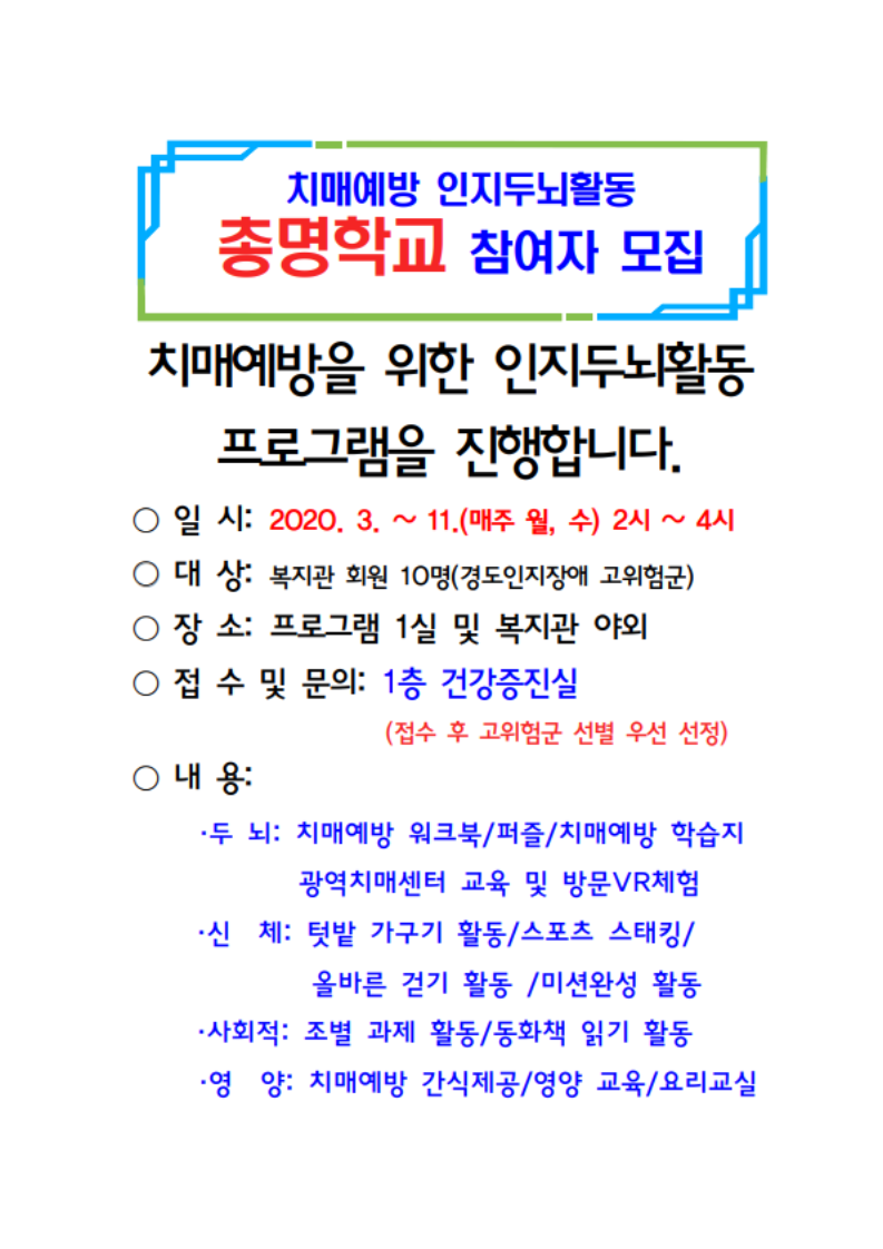 게시판 그림 파일.png