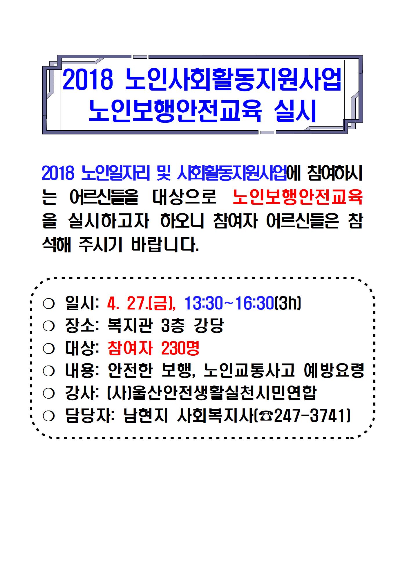 ㅇㅇ001.jpg
