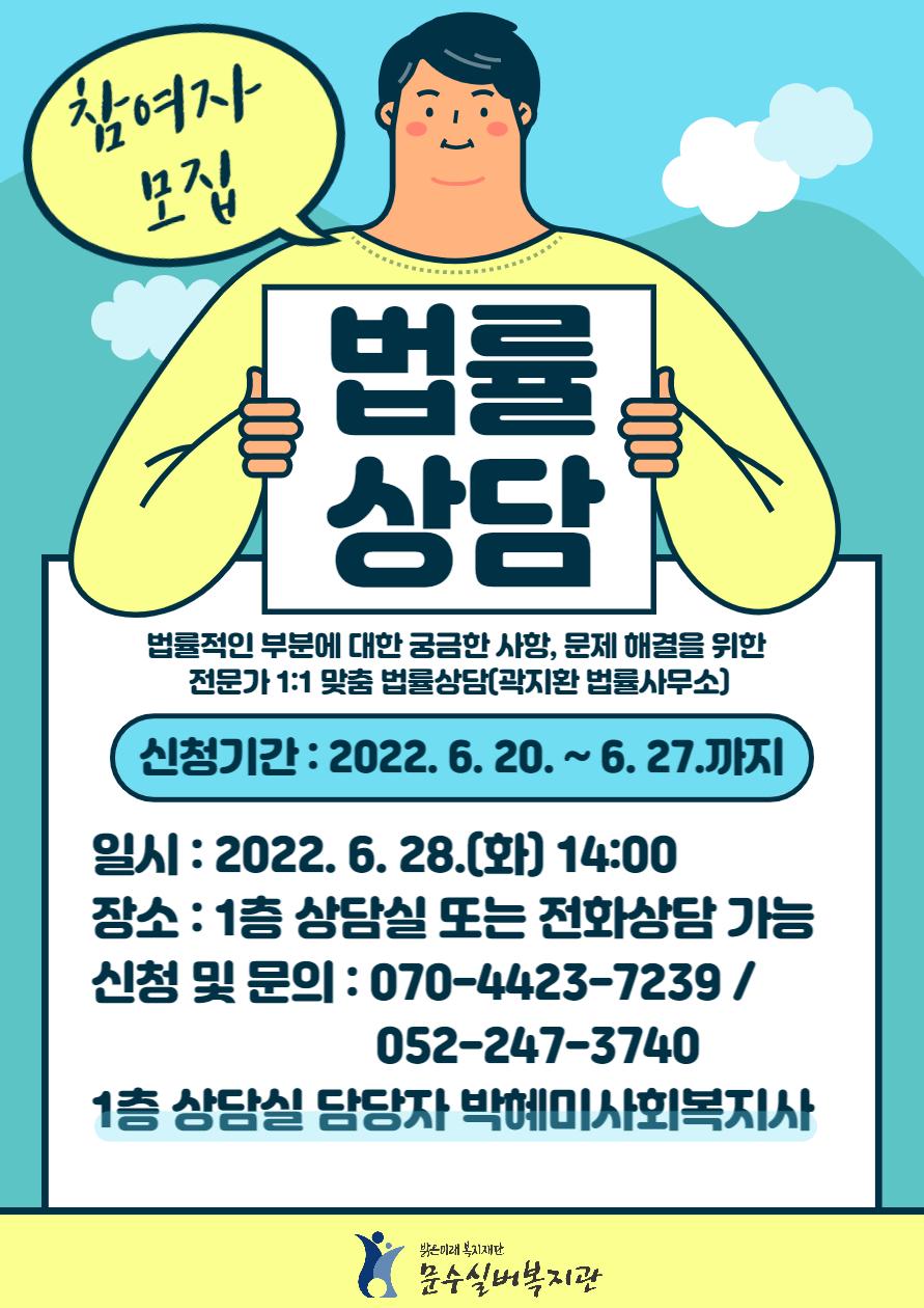 제목을 입력해주세요_-001 (11).jpg