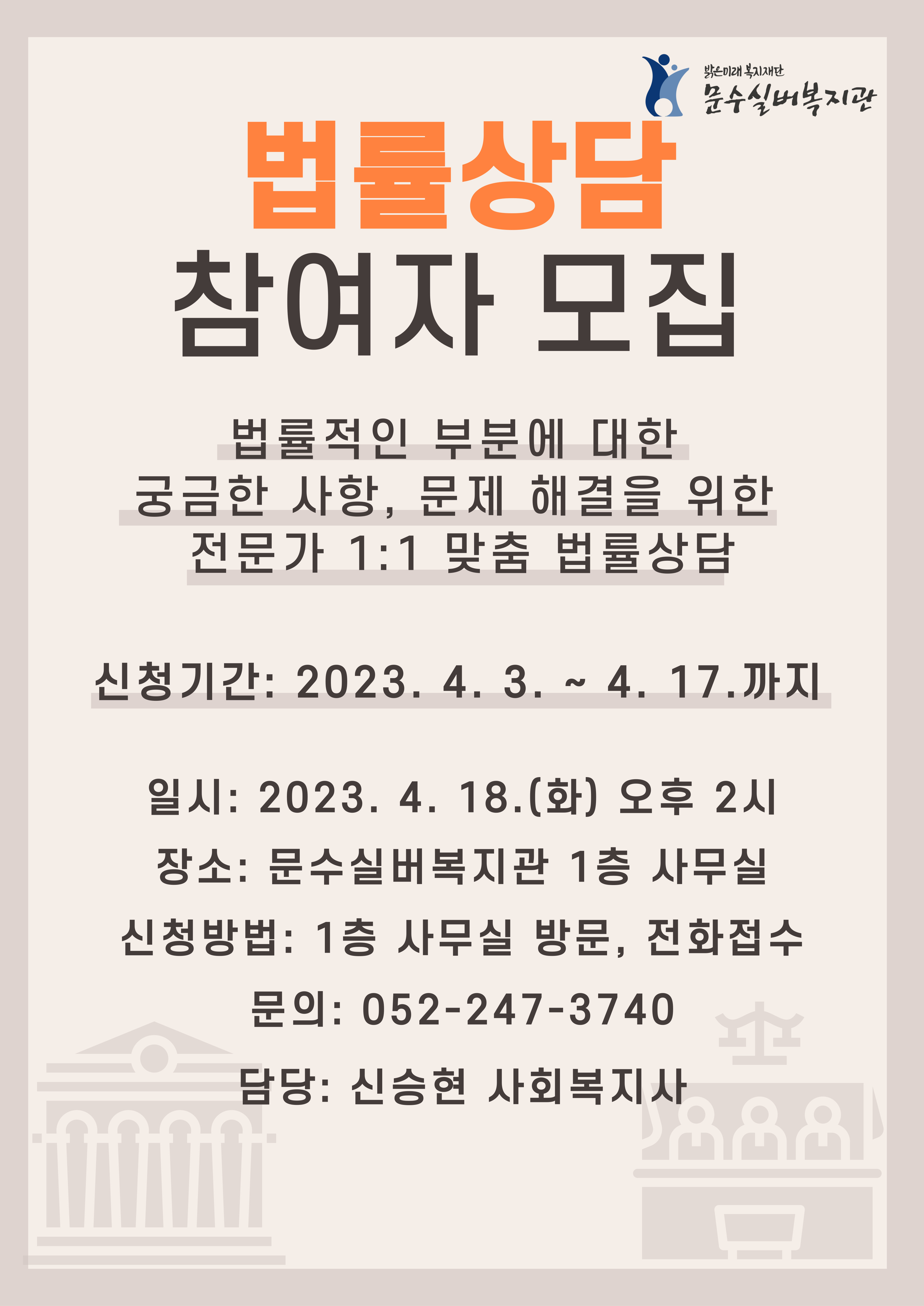 제목을-입력해주세요_-001 (2).jpg
