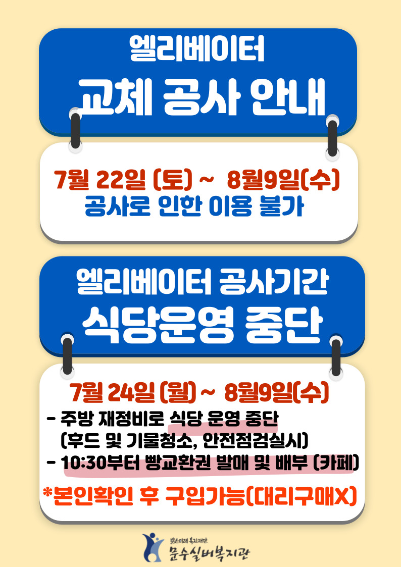 제목을-입력해주세요_-001 (7).jpg