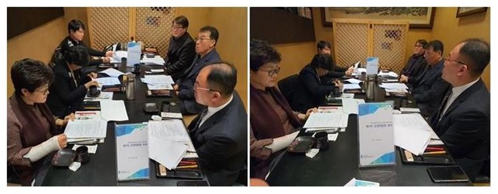 4. 2020년 1차 운영위원회 회의 결과보고 기안003.jpg