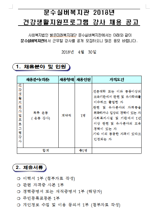홈1.png