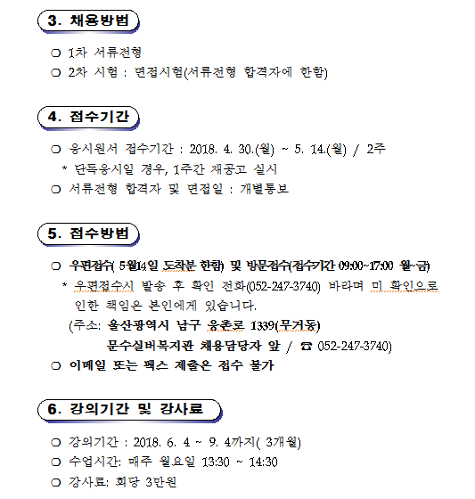롬2.png