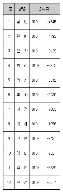 제목 없음.jpg