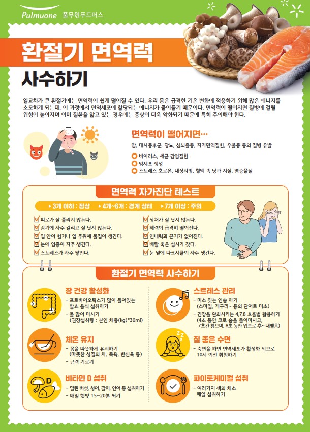 3월(2).jpg
