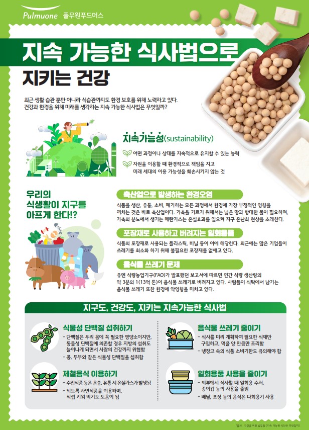 3월(1).jpg