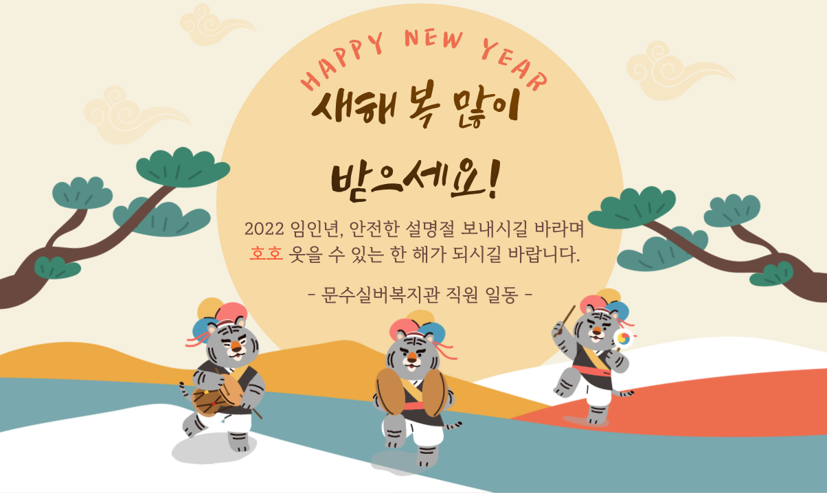 제목을-입력해주세요_-001.png