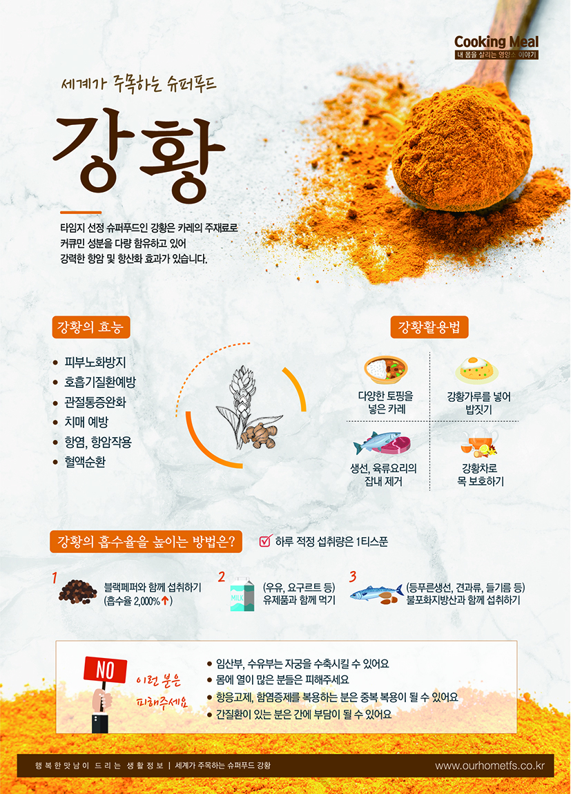 10월.jpg