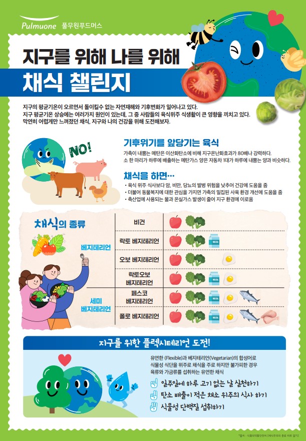 8월.jpg