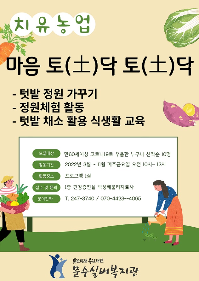 제목을-입력해주세요_-001 (4).jpg