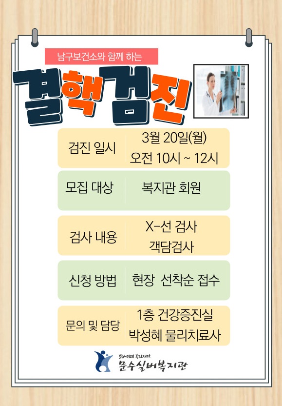 제목을-입력해주세요_-001 (9).jpg