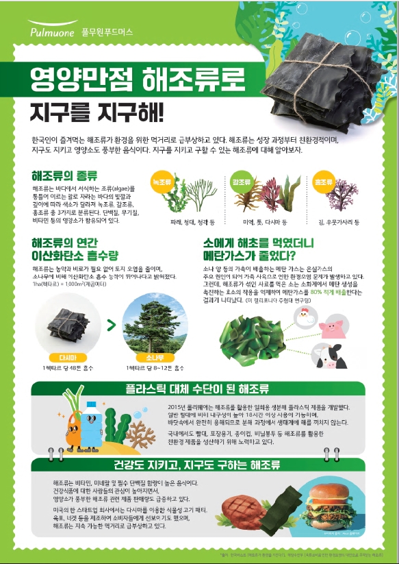 KakaoTalk_20220930_150016543.jpg