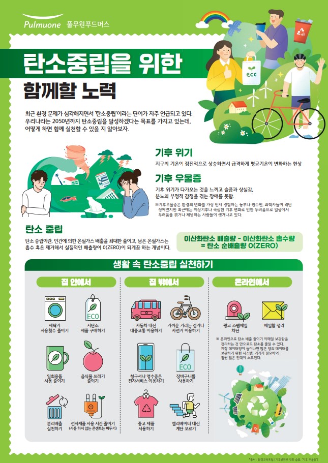 2월(1).jpg