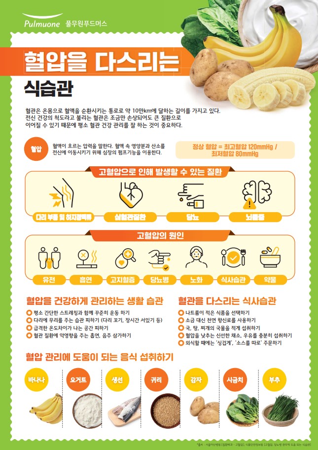 2월(2).jpg