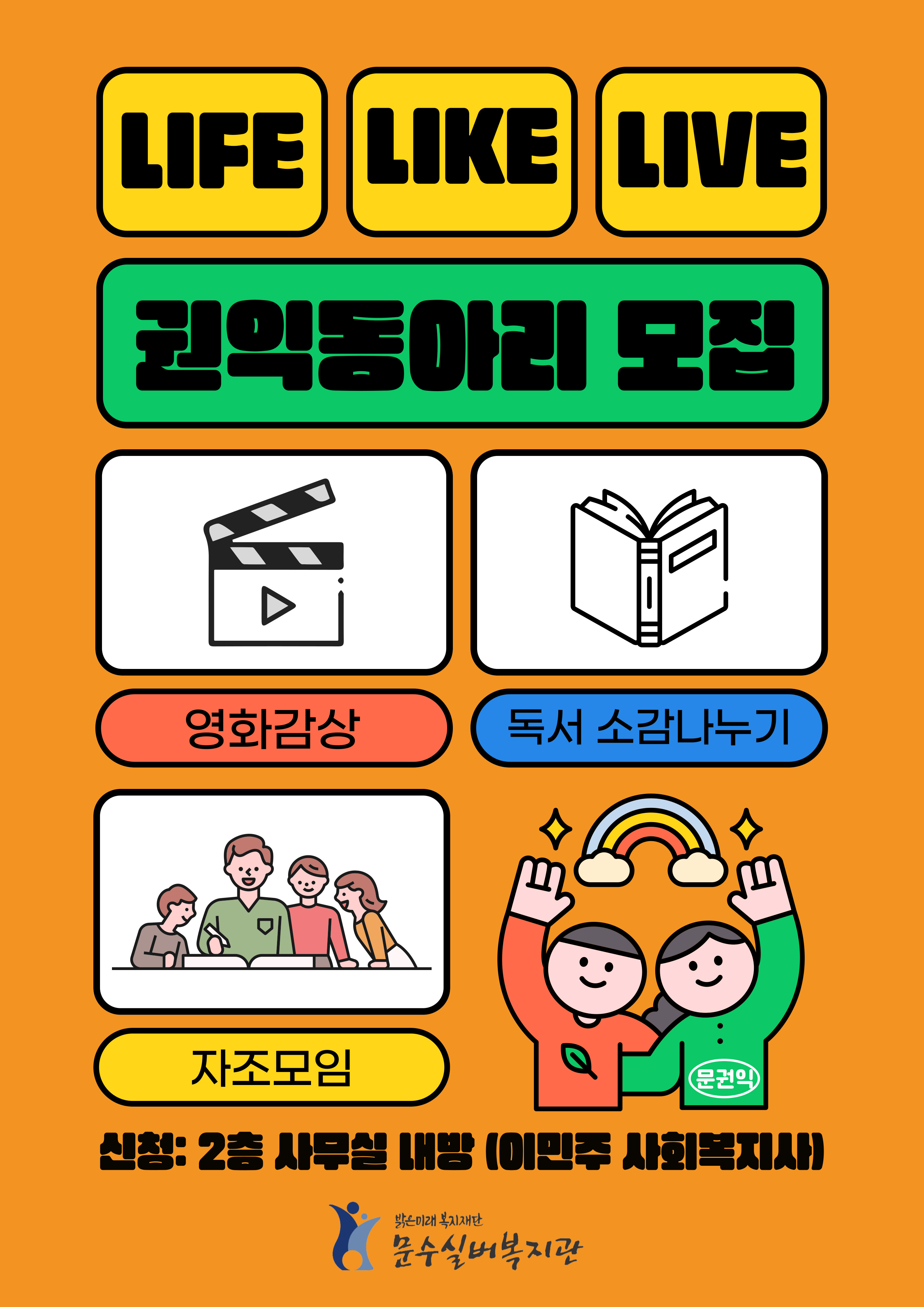 제목을-입력해주세요_-001 (70).jpg