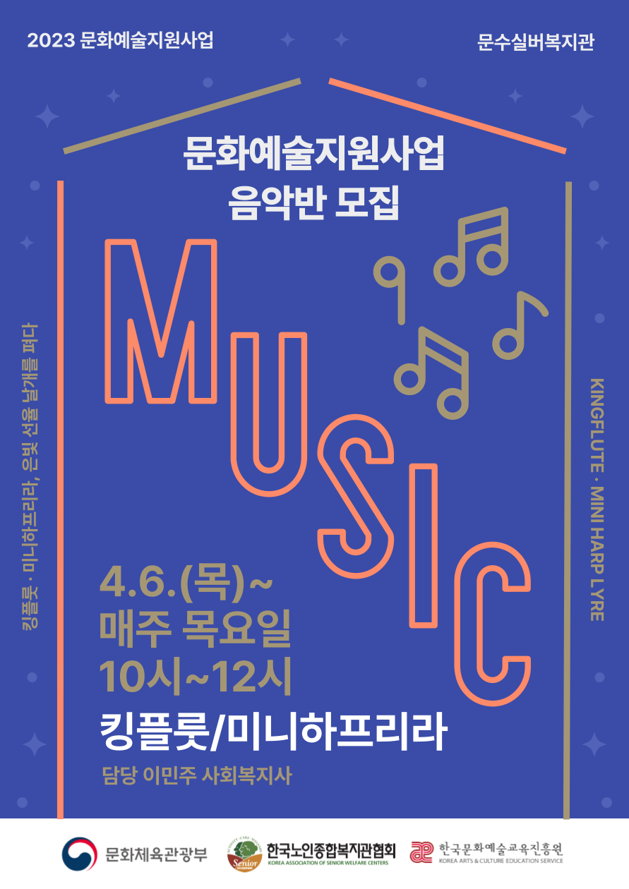 제목을-입력해주세요_-001 (80).png