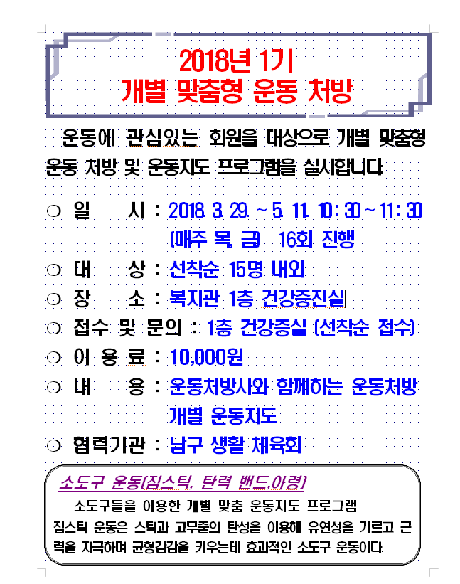 제목 없음.png